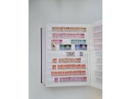 1855/2000 (ca.), mint never hinged/unused and used collection with duplicates, including Officials, Postage Dues, Parcel stam