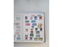 1855/2000 (ca.), mint never hinged/unused and used collection with duplicates, including Officials, Postage Dues, Parcel stam