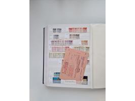 1855/2000 (ca.), mint never hinged/unused and used collection with duplicates, including Officials, Postage Dues, Parcel stam