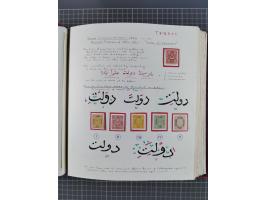 1865/1980 (ca.), Collection of mostly excellent copies of the “Duloz” issues with nice and clear cancellations in a very lovi