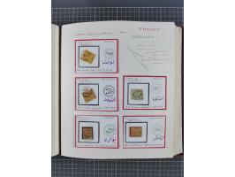 1865/1980 (ca.), Collection of mostly excellent copies of the “Duloz” issues with nice and clear cancellations in a very lovi