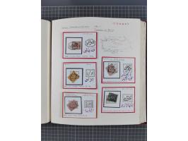 1865/1980 (ca.), Collection of mostly excellent copies of the “Duloz” issues with nice and clear cancellations in a very lovi