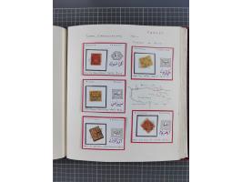 1865/1980 (ca.), Collection of mostly excellent copies of the “Duloz” issues with nice and clear cancellations in a very lovi