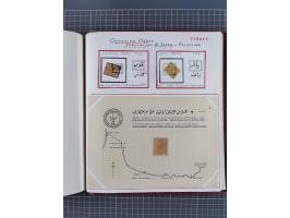 1865/1980 (ca.), Collection of mostly excellent copies of the “Duloz” issues with nice and clear cancellations in a very lovi