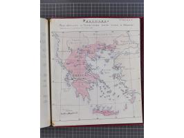 1865/1980 (ca.), Collection of mostly excellent copies of the “Duloz” issues with nice and clear cancellations in a very lovi