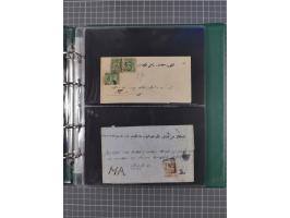 1865/1980 (ca.), Collection of mostly excellent copies of the “Duloz” issues with nice and clear cancellations in a very lovi