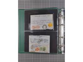 1865/1980 (ca.), Collection of mostly excellent copies of the “Duloz” issues with nice and clear cancellations in a very lovi