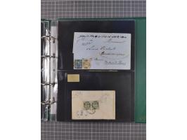 1865/1980 (ca.), Collection of mostly excellent copies of the “Duloz” issues with nice and clear cancellations in a very lovi