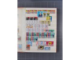 1900/82, interesting holding in stockbook, modern part unused, noted Italian Post Offices in Libia, Eritrea, Somalia, Benadir