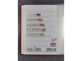 1974/99, Large stock in album, mainly mint never hinged, including blocks of four and part sheets, miniature sheets and in so