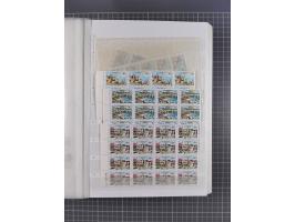 1974/99, Large stock in album, mainly mint never hinged, including blocks of four and part sheets, miniature sheets and in so