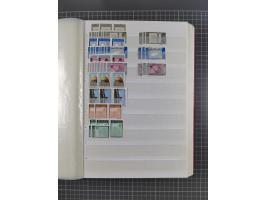 1974/99, Large stock in album, mainly mint never hinged, including blocks of four and part sheets, miniature sheets and in so