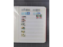 1974/99, Large stock in album, mainly mint never hinged, including blocks of four and part sheets, miniature sheets and in so