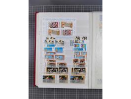 1974/99, Large stock in album, mainly mint never hinged, including blocks of four and part sheets, miniature sheets and in so