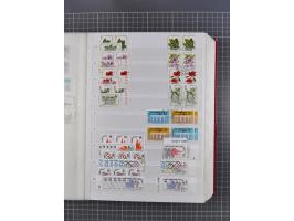 1974/99, Large stock in album, mainly mint never hinged, including blocks of four and part sheets, miniature sheets and in so