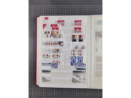 1974/99, Large stock in album, mainly mint never hinged, including blocks of four and part sheets, miniature sheets and in so