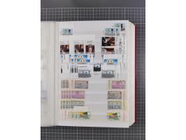 1974/99, Large stock in album, mainly mint never hinged, including blocks of four and part sheets, miniature sheets and in so