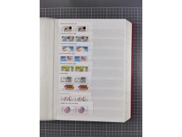 1974/99, Large stock in album, mainly mint never hinged, including blocks of four and part sheets, miniature sheets and in so