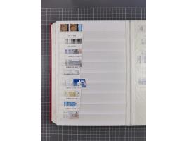 1974/99, Large stock in album, mainly mint never hinged, including blocks of four and part sheets, miniature sheets and in so