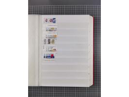 1974/99, Large stock in album, mainly mint never hinged, including blocks of four and part sheets, miniature sheets and in so