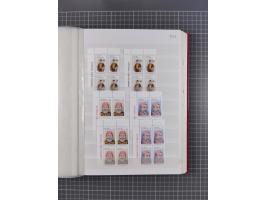 1974/99, Large stock in album, mainly mint never hinged, including blocks of four and part sheets, miniature sheets and in so