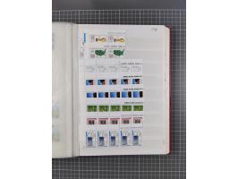 1974/99, Large stock in album, mainly mint never hinged, including blocks of four and part sheets, miniature sheets and in so