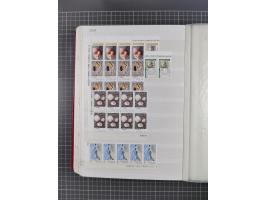 1974/99, Large stock in album, mainly mint never hinged, including blocks of four and part sheets, miniature sheets and in so