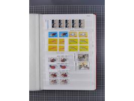 1974/99, Large stock in album, mainly mint never hinged, including blocks of four and part sheets, miniature sheets and in so