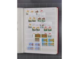 1974/99, Large stock in album, mainly mint never hinged, including blocks of four and part sheets, miniature sheets and in so