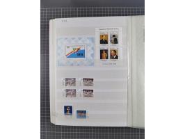 1974/99, Large stock in album, mainly mint never hinged, including blocks of four and part sheets, miniature sheets and in so