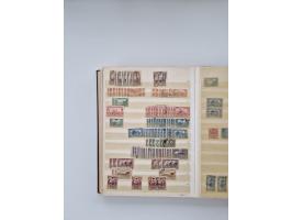 1865-1930, extensive unused/used collection with strength in Duloz issues, including many complete sets and better issues, in