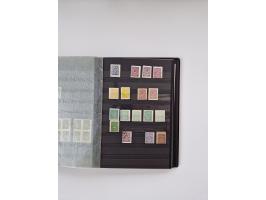 1865-1930, extensive unused/used collection with strength in Duloz issues, including many complete sets and better issues, in