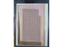 1876, Duloz four complete sheets in large folder, including 5 Pres,½ Pres, ¼ Pres, 1¼ Pres. (Mi.22-24, 26), most fine, few pe