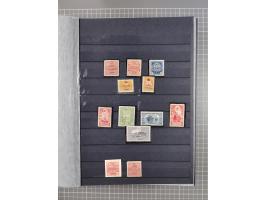 1921/55, valuable holding in stock book with many better issues, often in blocks, some varieties and specialities, containing