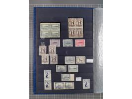 1921/55, valuable holding in stock book with many better issues, often in blocks, some varieties and specialities, containing