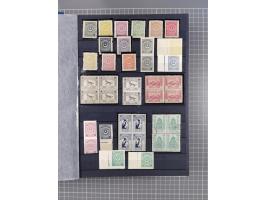 1921/55, valuable holding in stock book with many better issues, often in blocks, some varieties and specialities, containing
