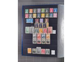 1921/55, valuable holding in stock book with many better issues, often in blocks, some varieties and specialities, containing