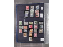 1921/55, valuable holding in stock book with many better issues, often in blocks, some varieties and specialities, containing