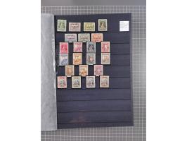 1921/55, valuable holding in stock book with many better issues, often in blocks, some varieties and specialities, containing