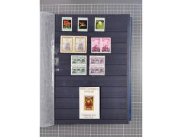 1921/55, valuable holding in stock book with many better issues, often in blocks, some varieties and specialities, containing