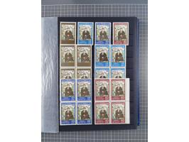 1921/55, valuable holding in stock book with many better issues, often in blocks, some varieties and specialities, containing