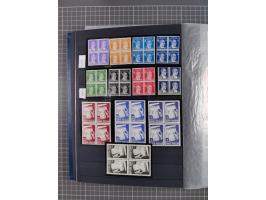 1921/55, valuable holding in stock book with many better issues, often in blocks, some varieties and specialities, containing