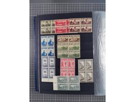 1921/55, valuable holding in stock book with many better issues, often in blocks, some varieties and specialities, containing