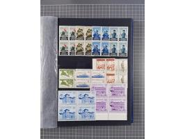 1921/55, valuable holding in stock book with many better issues, often in blocks, some varieties and specialities, containing