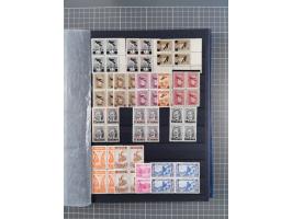 1921/55, valuable holding in stock book with many better issues, often in blocks, some varieties and specialities, containing