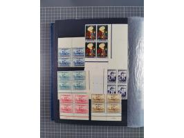 1921/55, valuable holding in stock book with many better issues, often in blocks, some varieties and specialities, containing