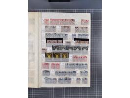 1858/1994 (ca.), mint never hinged/unused and used collection, including Russian Levant, PO in China and Civil War areas, man