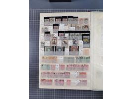 1858/1994 (ca.), mint never hinged/unused and used collection, including Russian Levant, PO in China and Civil War areas, man