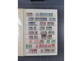1858/1994 (ca.), mint never hinged/unused and used collection, including Russian Levant, PO in China and Civil War areas, man