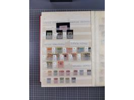 1858/1994 (ca.), mint never hinged/unused and used collection, including Russian Levant, PO in China and Civil War areas, man